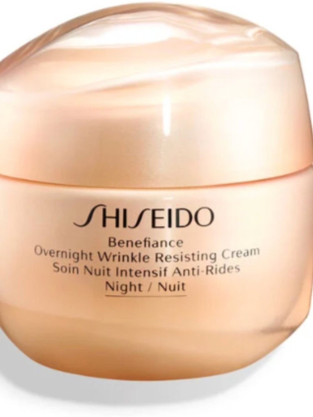 Shiseido Ginza Tokyo Benefiance Overnight Wrinkle Resisting Cream 50mL